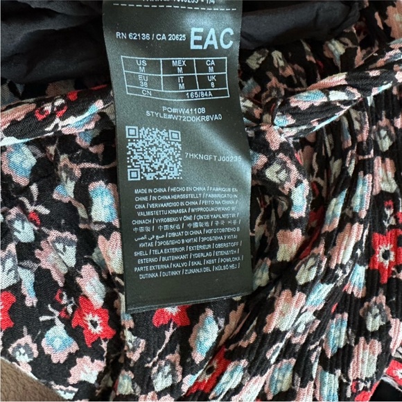 Floral Guess Romper - Picture 4 of 4